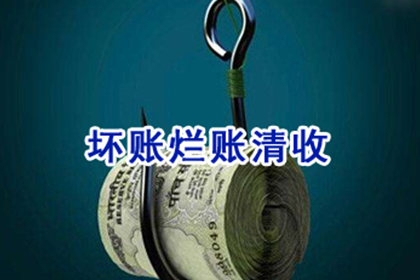 面对欠款未还，如何有效应对及解决策略